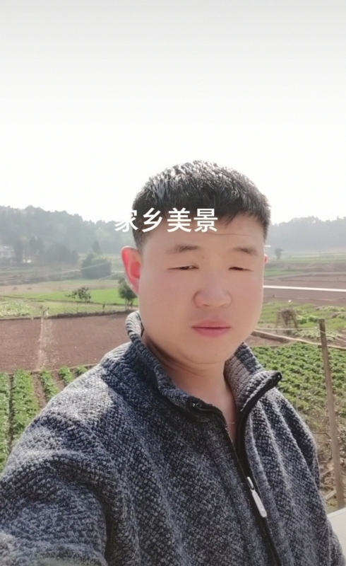 鸿金的第一张照片--霸州闪婚服务中心